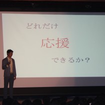 岡崎市立竜海中学校様にて講演させていただきました！