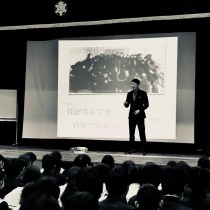 ﻿﻿【愛知県内の中学校さんにて講演させていただきました！】 教育講演家　木村玄司