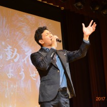 打ち上げようぜ！　宮城県富谷市にて講演させていただきました。　教育講演家　木村玄司