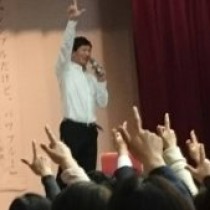 【思春期子育てに悩んでいるお母さん。これはダメですよ！】﻿（長野県上高井郡市PTA連合会さまにて講演させていただきました）　　教育講演家　木村玄司